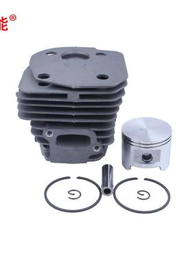 立能油锯配件气缸总成适用于Hus--qvarna346XP353CS2152CS2