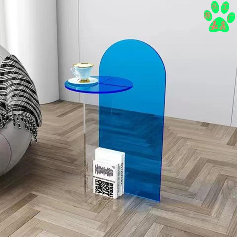 亚克力边几靠墙创意轻奢角几卧室床头柜家用小桌子现代简约茶几