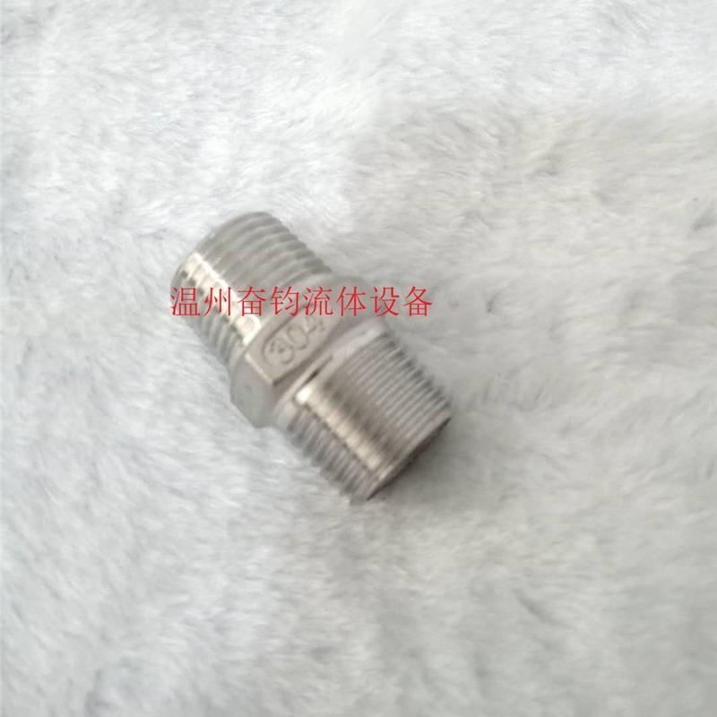 奋钧304不锈钢六角外丝接头双头外牙内牙螺纹