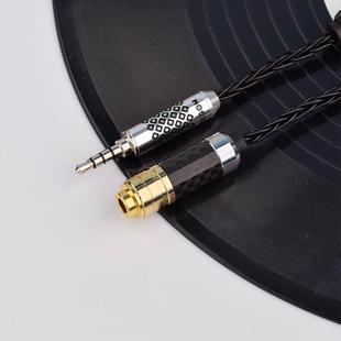 QIGOM3.5毫米转4.4毫米平衡适配器转接线 镀金插针镀银编织线设计