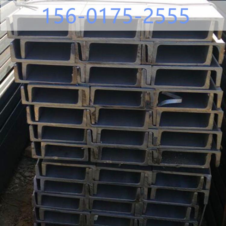 槽钢规格齐全国标槽钢中标槽钢非标槽钢装饰用材料价格优惠