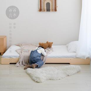 0J等等几木浮空地板床蒙氏地台床实木儿童床儿童房地板床婴儿宝