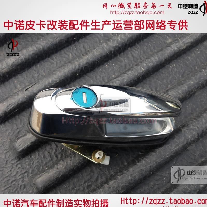 皮卡后盖锁尾箱盖压把锁后雨篷货箱盖后箱盖后门锁