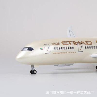 1:130阿提哈德航空波音787客机模型仿真B787伊蒂哈德