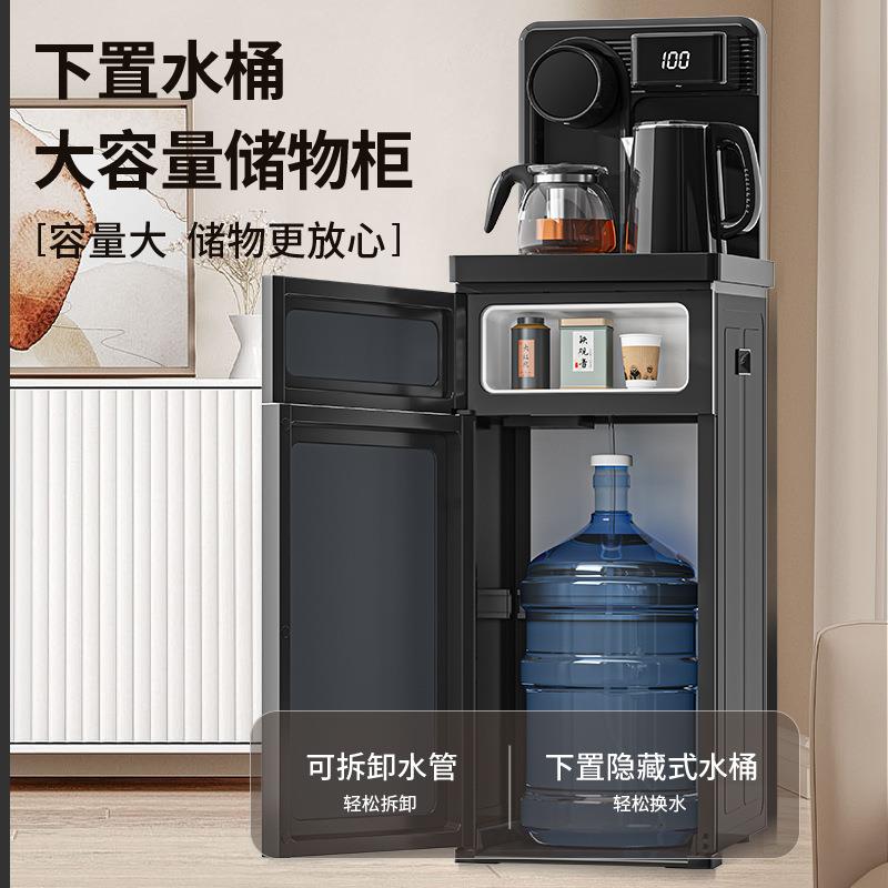 2024款茶吧机家用多功能开水机智能温热立式饮水机触控AW-CBJ802