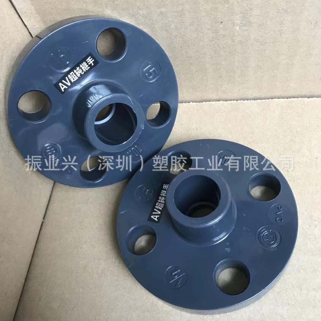 旭有HP-PVC日标一体法兰JIS禁油法兰盘单片法兰工业纯水图片