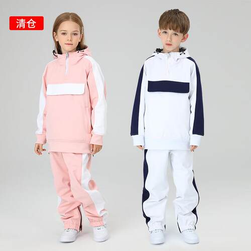 雪怡派新款儿童滑雪服套装分体男童防水女童户外亲子中大童雪服
