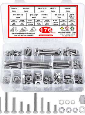 176/212/100/80pcs304美制外六角螺栓盒装1/4-205/16-183/8-16