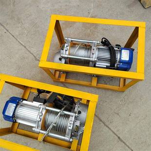 矿用普通输送带剥皮机电动扒皮机BPJ 3剥皮机