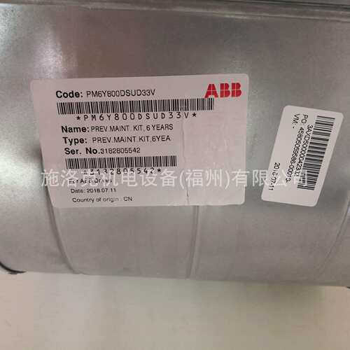 Rosenberg单进风离心风机DR315-2.4FF矿业煤洞散热通风