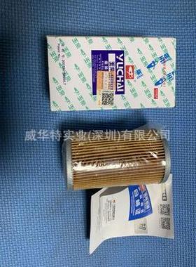 644-1105011-937柴滤原厂保证644-1105010内纸芯柴油滤清器芯