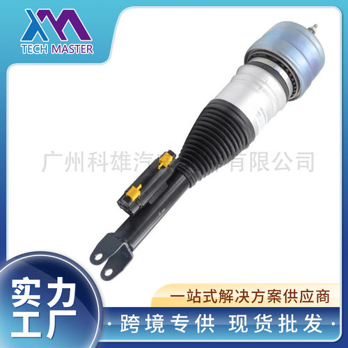汽车减震气囊21332077382533207900适用奔驰W213W253