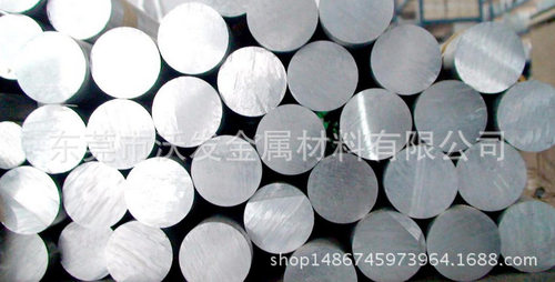 供应 镁钙合金棒 镁钙合金板 超轻高强度镁钙合金薄板 小圆棒