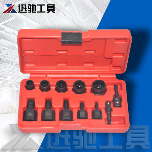 杭州迅驰工具10件套防滑套筒组套装源头工厂。量大价优