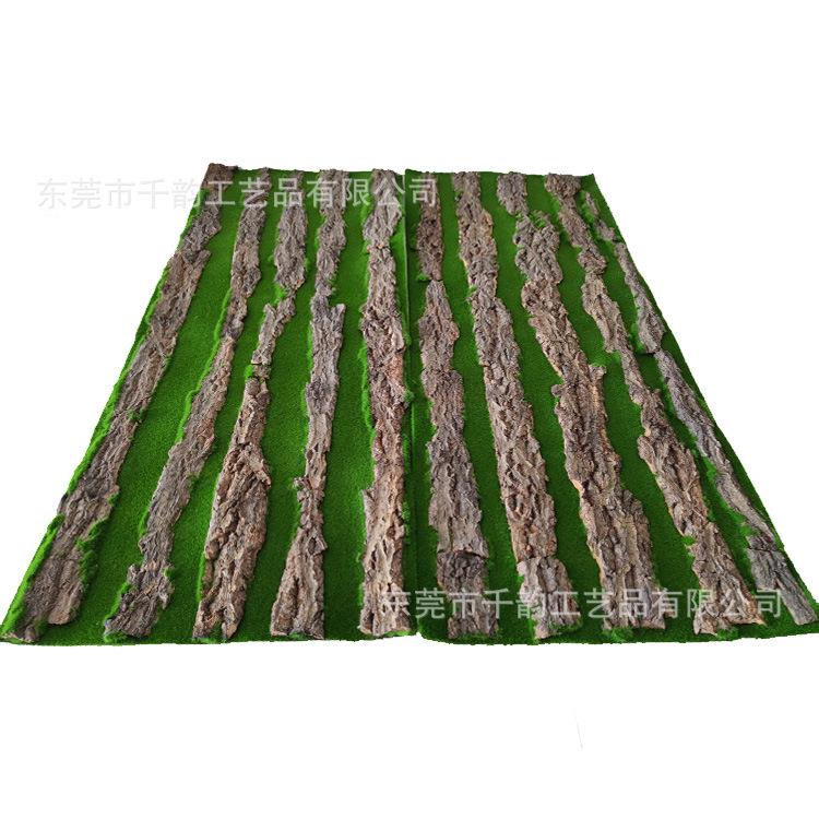仿真青苔树皮管道柱子装饰遮挡假树贴墙室内水管装饰物品仿真树皮