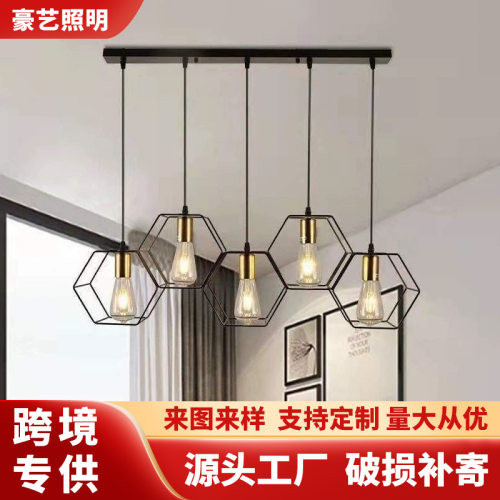 美式热卖铁艺吊灯LED灯客厅灯餐厅灯吊灯可调节高度枝形灯具批发