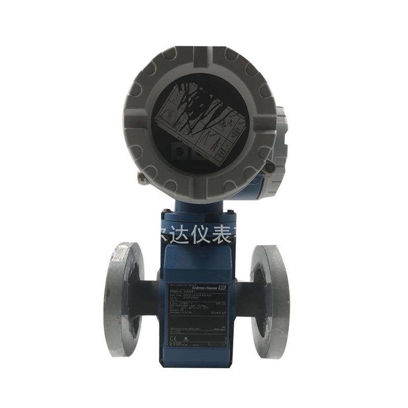 雷尔达供应E+H电磁流量计10P80