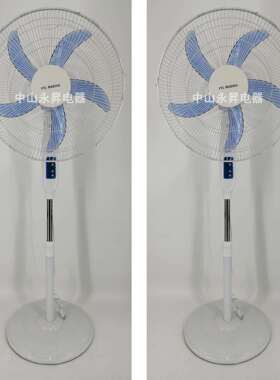工厂18寸落地扇蓝色摇头落地扇家用商用外贸5叶落地扇