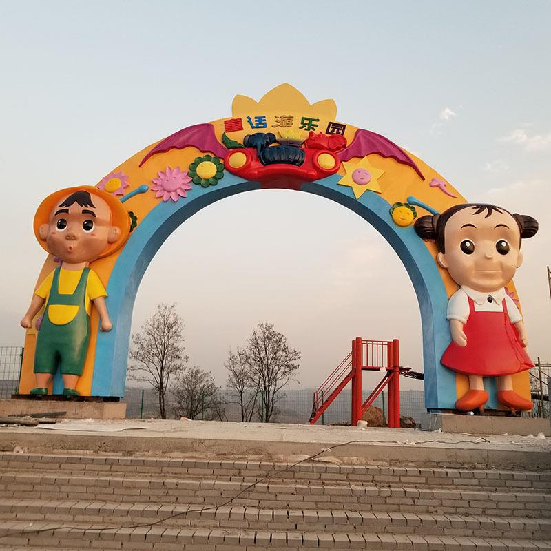 大型玻璃钢门头雕塑卡通主题海洋馆商场美陈拱门大门造型装饰摆件