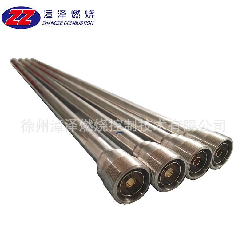 火焰检测设备配件点火枪嘴YG-20气化主油枪喷嘴喷嘴各种型号