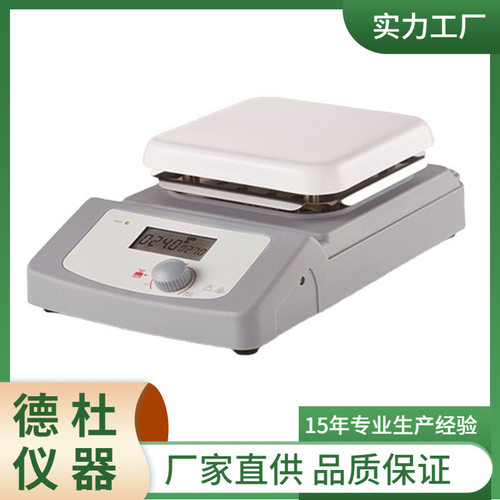 LCD数控6寸方盘加热板H P380-Pro加热器