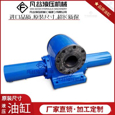 脚架底座孔式单齿条齿轮旋转缸JKD80-90摆动油缸UBF任意角度齿条