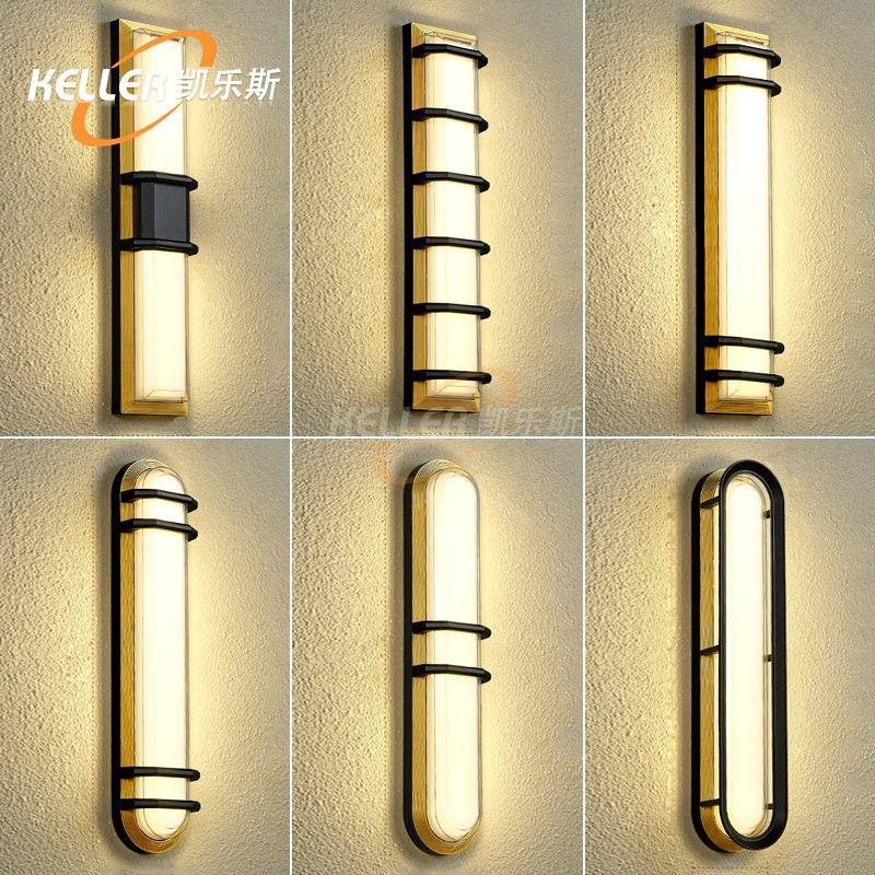 户外led壁灯庭院现代中式壁灯别墅过道外墙壁灯防水室外长条壁灯
