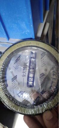 112*150*15油封活塞包修理包奔驰油封日野油封厂家直销