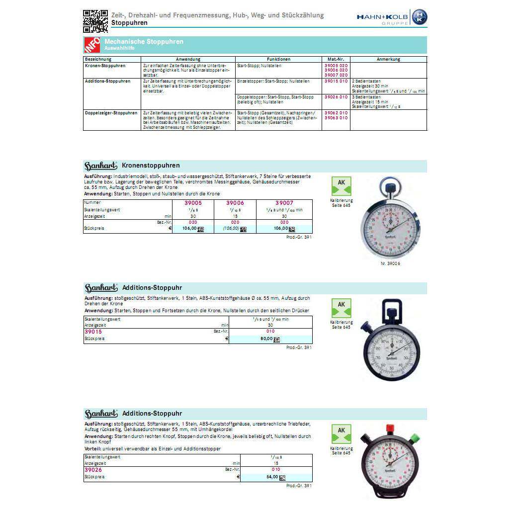 哈恩库博机械秒表双针秒表数显电子秒表台式秒表手持式频闪仪