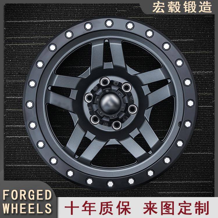 宏毂锻造轮毂改装17/18/19/20/21/22寸铝合金全系列轮毂16寸