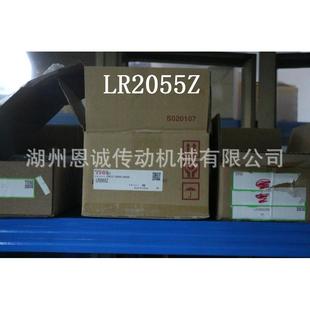 THKLR2055ZLR2565ZLR3275ZLRA2565ZLRA2055ZLRA3275Z