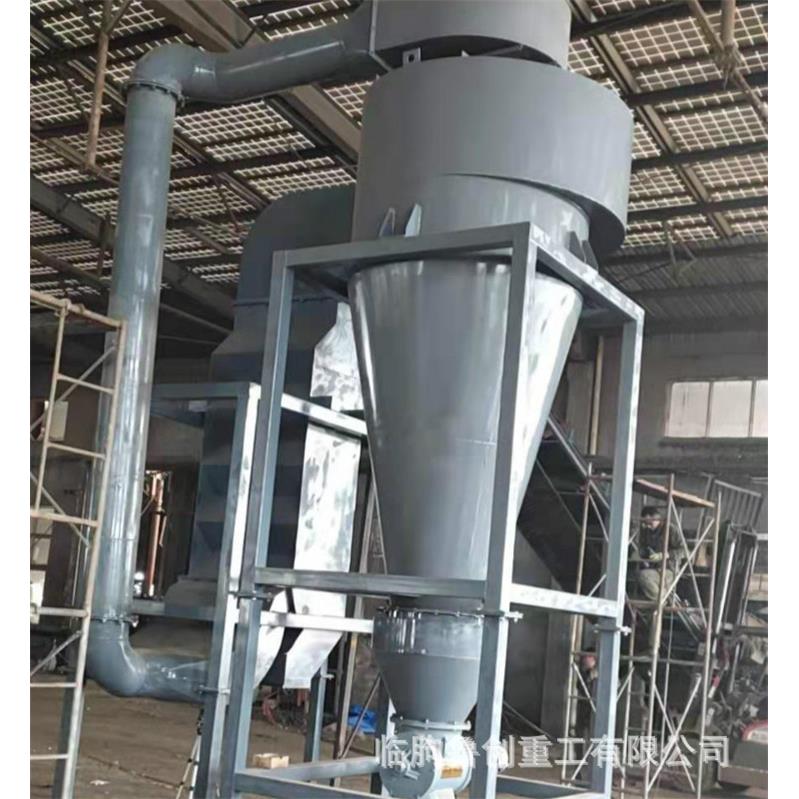 生产空分机鲁创空气分选机气力分选机供应旋风分选机分絮状物