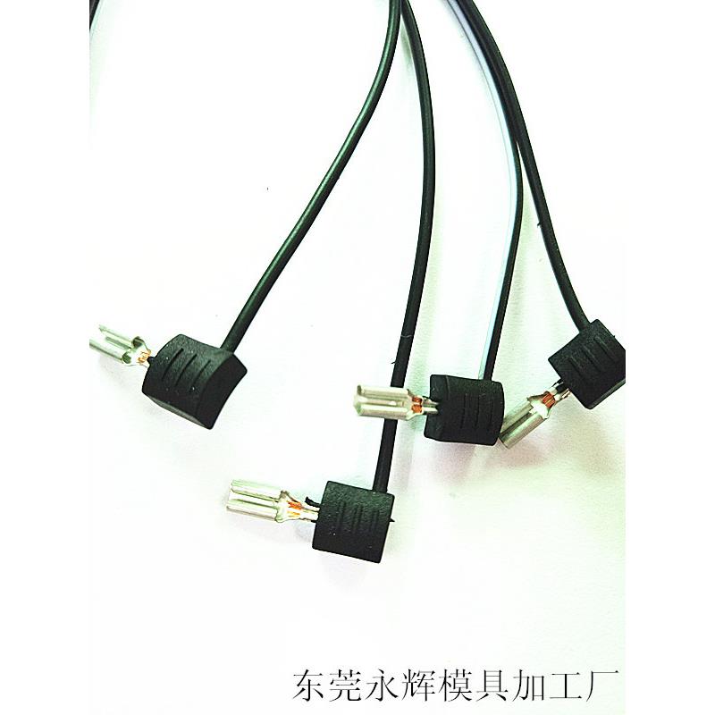 东莞模具厂商专业设计制造连接线塑胶模具立式成型模具插头模具