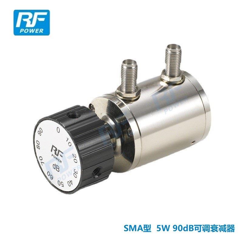 SMA型5W90dB单旋钮式衰减器50欧姆手动可调衰减器10dB步进连接器