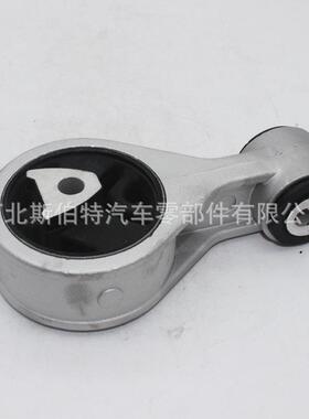 直销11350-JY20A11350-1DA0AA4351适用于奇骏后机脚胶