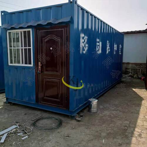 混凝土试块集装箱养护室标养室集装箱养护室集装箱标准养护室
