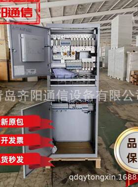 维谛NetSure731CC2-X5组合式开关电源机柜48V600A通信机柜直流