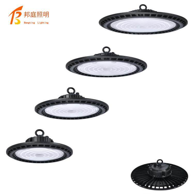led工矿灯ufo厂房工厂车间仓库灯100w150w200w照明工业吊灯飞碟灯