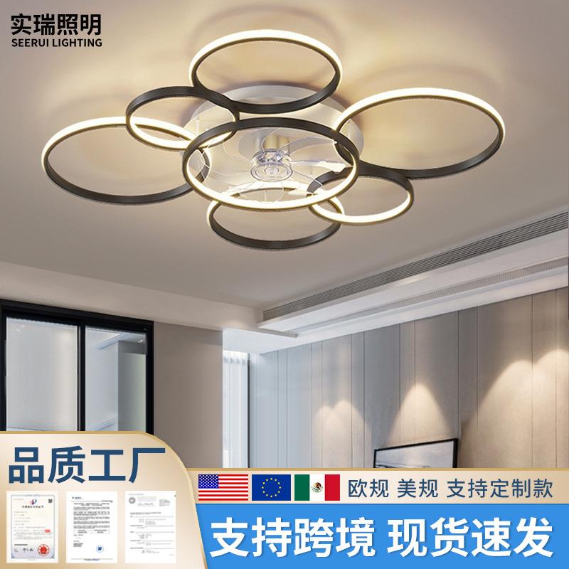 客厅风扇灯轻奢现代简约家用卧室静音一体吸顶吊扇灯餐厅电扇灯具