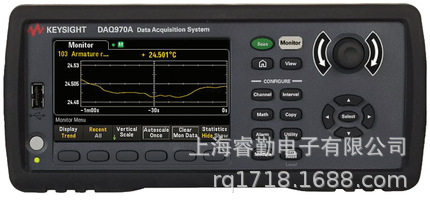 数据采集仪DAQ970A34972A34901ADAQM901A