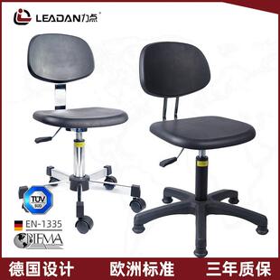 PU发泡防静电凳子车间流水线升降工作椅旋转圆凳实验室防静电椅子