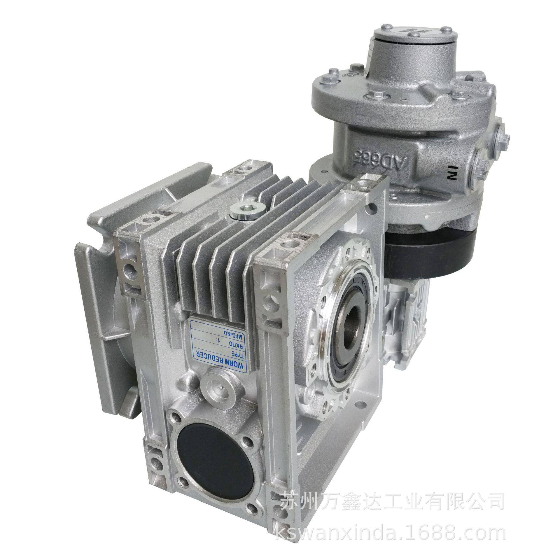 苏州WXD6AMRV(AD665)叶片式气动减速马达涡轮减速机