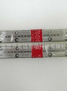 供应THK导轨工作台VR3-125×17Z、VR3-150×21Z、VR3-175×24Z