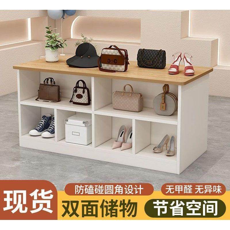 服装店双面格中岛桌展示柜台女装店铺中间摆放陈列展示柜台女装,鲜花速递/花卉仿真/绿植园艺,割草机/草坪机,淘宝优惠券,粉丝福利购,淘宝优惠卷