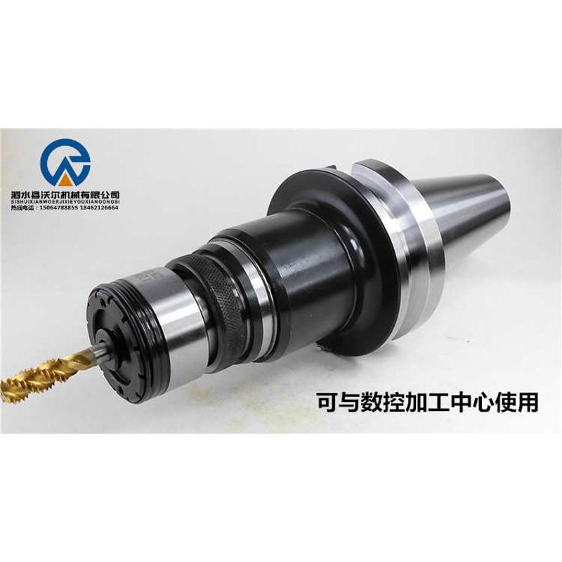 gt24 m3gt12夹头tc312保护丝套载夹牙攻丝机 m16--攻过套攻丝锥