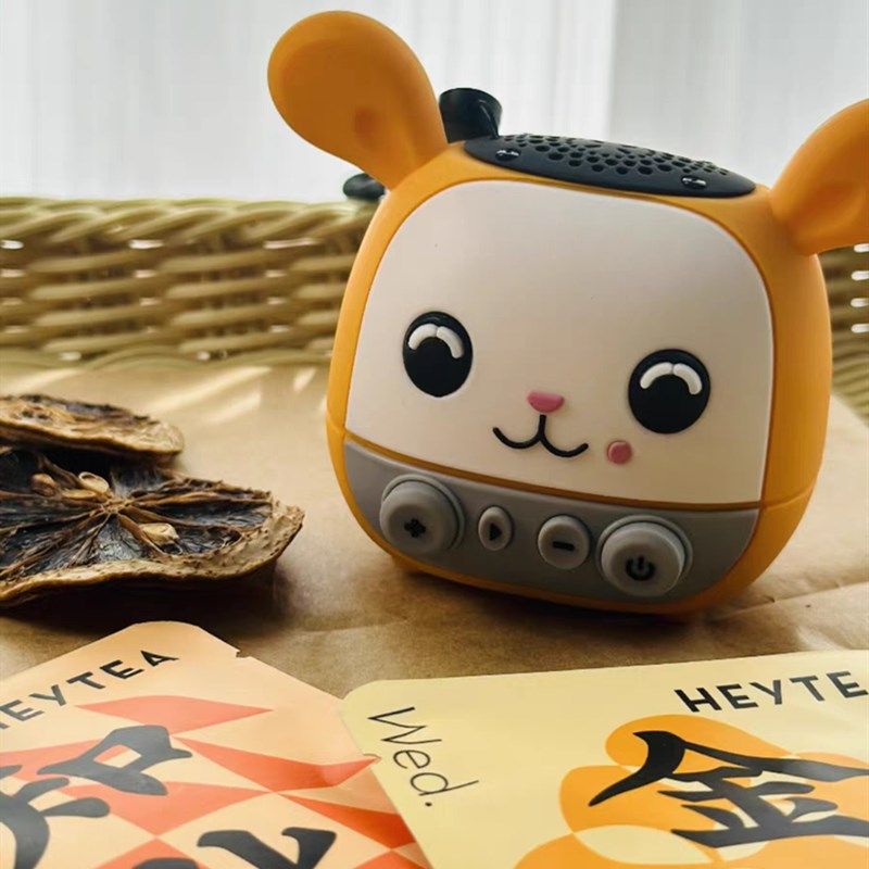 卡通兔子蓝牙音响创意迷你小音箱生日礼物伴手礼高颜值插卡便携