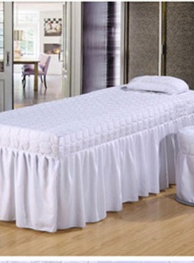 美容床罩四件套SPA美容院粉紫色按摩方圆梯形头夹棉被套推拿床单