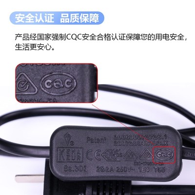 LED台灯开关电源带线插头旋钮按键调光器床头灯亮度调节灯具配件