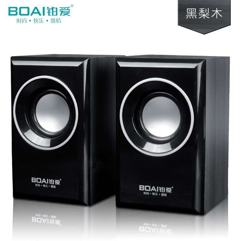 铂爱065 木质台式电脑音响电脑音箱多媒体重低音炮手机迷你