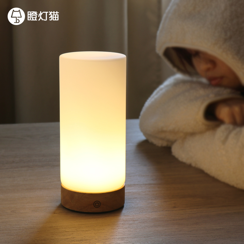 可充电式无线台灯触摸感应灯卧室创意遥控小夜灯网红睡眠灯床头灯